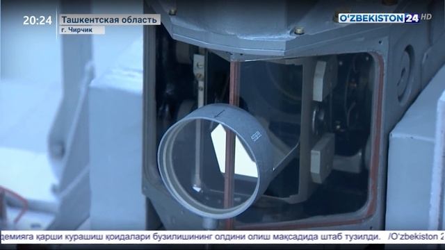 Деятельность предприятий оборонной промышленности