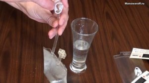 Как и в чем пронести спиртное на рок фестиваль Нашествие   наглядное пособие ;