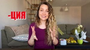 Как учить более 100 испанских слов в день | 6 РЕАЛЬНЫХ и ПРОСТЫХ ЛАЙФХАКОВ | Испанский язык