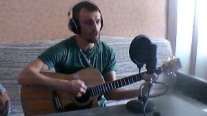 Зажгите свечи (кавер на гитаре)