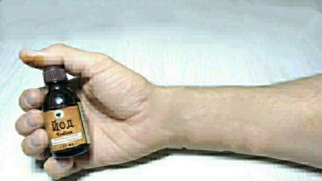 Как определить недостаток йода в организме в домашних условиях при помощи простого теста. смотреть онлайн