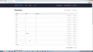 Как начать майнить ETHEREUM CLASSIC ? Claymore's Dual Miner, пул и биржа Эксмо.