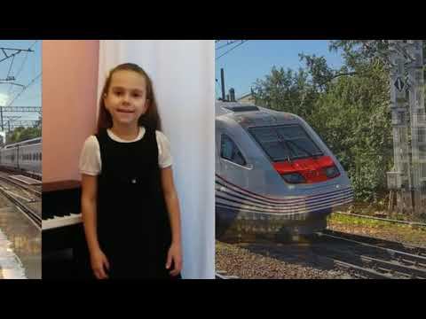 Музыкальное путешествие по Европе (финал) смотреть онлайн