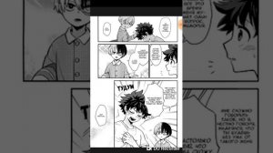 Озвучка по BNHA. Манга "Минироки Шото" по Тододеку