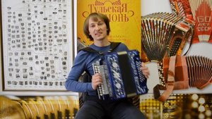 Гармонь цельнопланочная Ре диез Зорин