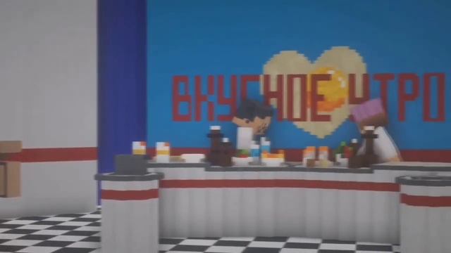 Minecraft Кухня, где мой ЯЙЦА смотреть онлайн