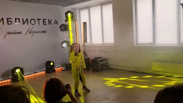 Елизавета Хлопова - По млечному пути /открытие библиотеки 117 в Некрасовке 07 апреля 2022