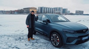 Geely Tugella . Оклейка матовой плёнкой. Антихром.