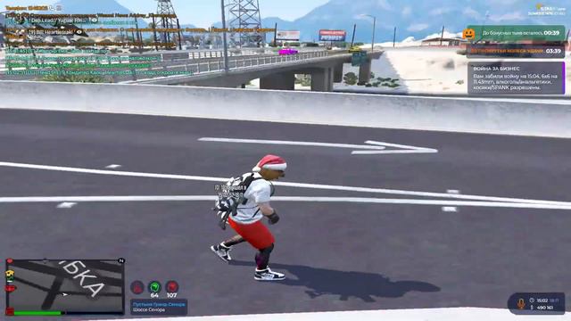 7-952-812 | Sunrise | Gta 5 RP смотреть онлайн