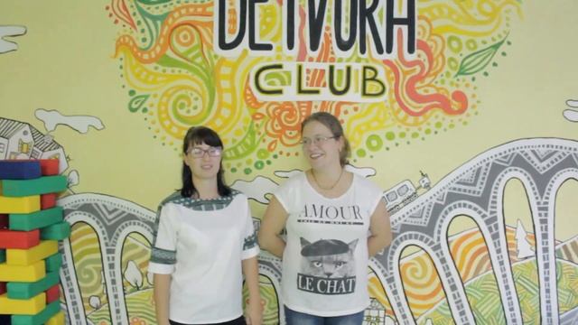 Отзыв о детском празднике во Владимире смотреть онлайн