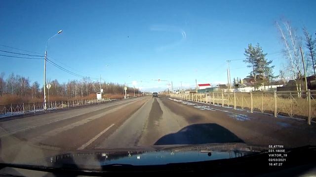 Рельный захват.mp4