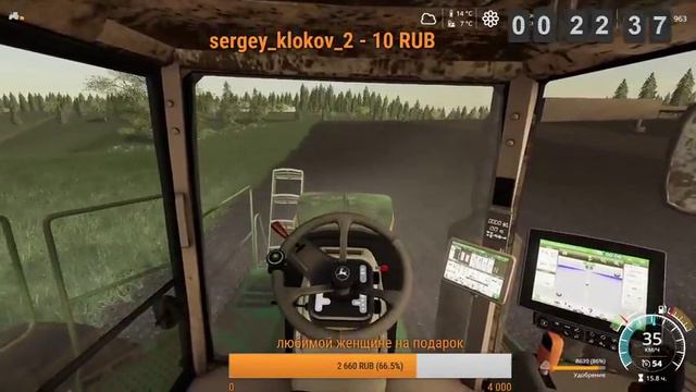 Farming Simulator 19 версия карты 2.4.7 смотреть онлайн
