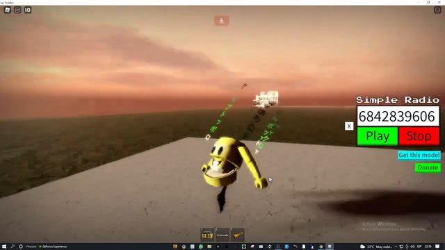 among us ID roblox saturada смотреть онлайн