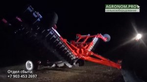 Пуско-наладка Кронос 8000