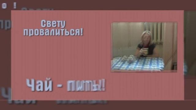 Читай ЭТО: О. Славникова. Легкая голова смотреть онлайн