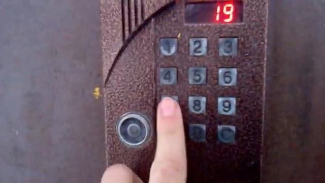 Взлом домофона Cyfral