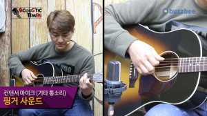 Gibson 어쿠스틱기타 2017 J-45 Standard