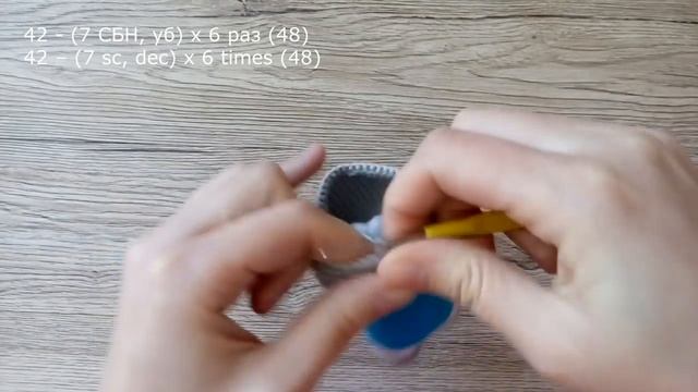 Зайка амигуруми крючком: схема с описанием
