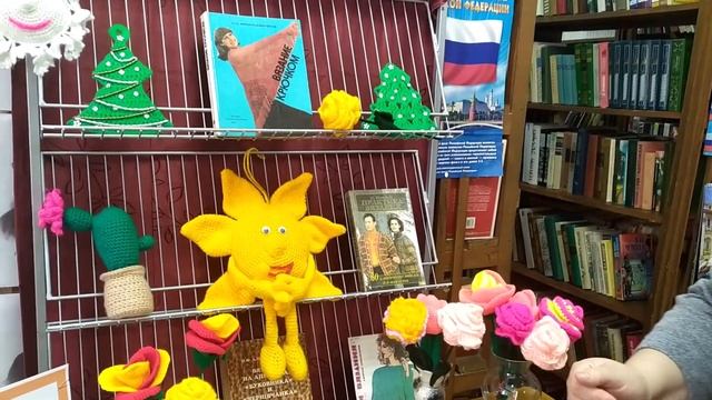 Забавные клубочки. Дубовик Ирина смотреть онлайн