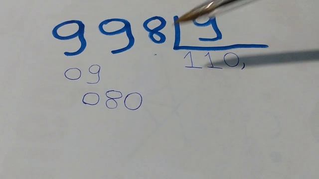 COMO DIVIDIR 998 POR 9 смотреть онлайн