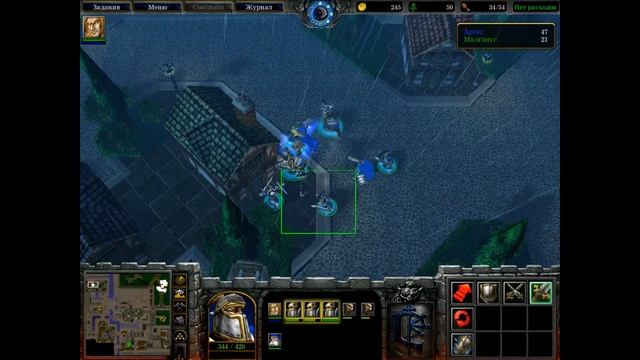 Warcraft 3: Reign Of Chaos: От Артеса все отвернулись смотреть онлайн