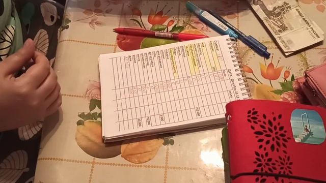 Деньги по конвертам Аванс 25.12.2022 смотреть онлайн