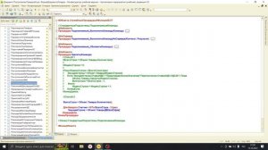 1С. КАК УДАЛИТЬ СТРОКУ ТАБЛИЧНОЙ ЧАСТИ ПО УСЛОВИЮ