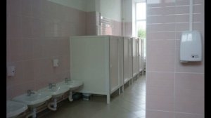 как покакать в мбоу сош