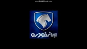 Car Sound Logo (Pt 4)