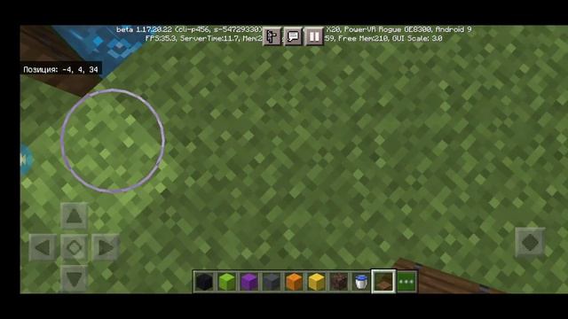 Сломанный телевизор в Майнкрафт. Как сделать смотреть онлайн