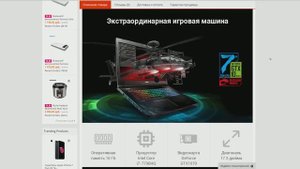 КАК Я КУПИЛ ИГРОВОЙ НОУТБУК ЗА 15.000 РУБЛЕЙ С i7700HQ/GTX1070