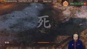 Как победить Мини Босс: Военачальник Наомори Каварада в Sekiro Shadows Die Twice