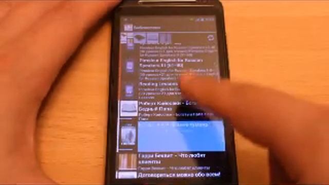 Обзор приложений для ОС Android