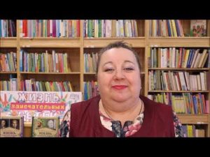 Выступление И.В. Челышевой «Дороги к чтению»