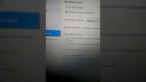 Куда Skype сохраняет файлы
