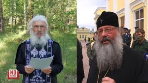 Митрополит о скандале со схиигуменом Сергием: надо покаяться либо порвать с РПЦ