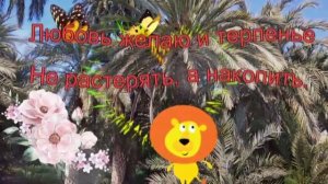 Агатовая свадьба 14 лет со дня свадьбы - YouTube