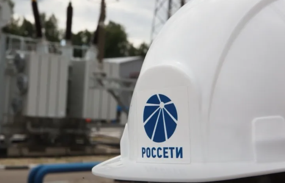 «Россети» запустили крупный центр электропитания в Приморье
