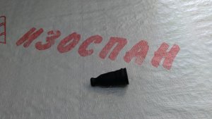 Розетка IEK Омега РБп13-1-0м 16 А черный IP44