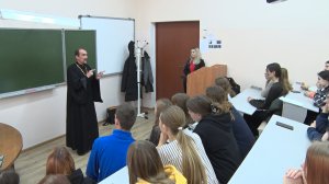 В День православной книги туапсинский священнослужитель встретился со студентами ТСПК