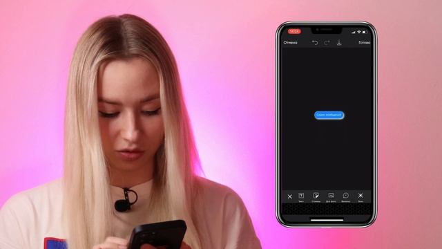 Идеи для Instagram stories | Тренды 2023 | СТОРИСМЕЙКЕР