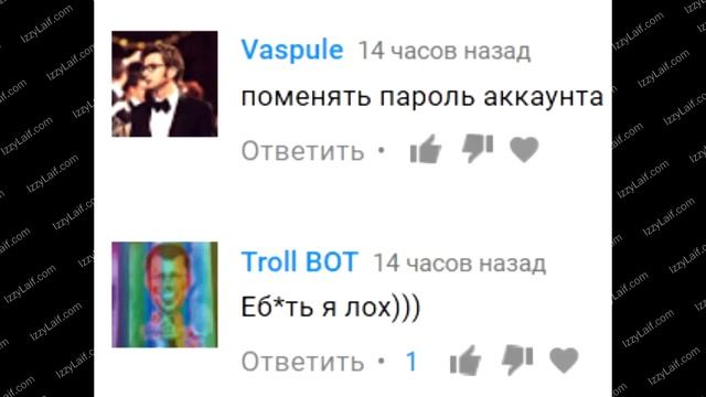 ? Как удалить аккаунт с телефона без телефона смотреть онлайн