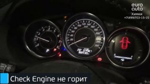 Двигатель Mazda PY для Mazda 6 (GJ/GL) 2013 после