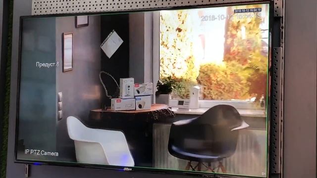 DAHUA PTZ CAMERA - Novotech Systems смотреть онлайн