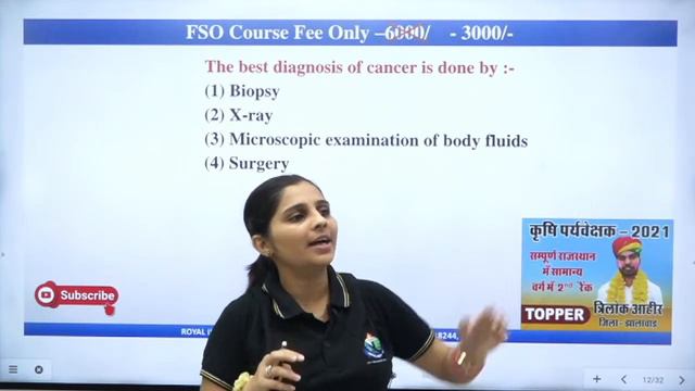 CUET 2023 || BIOTECHNOLOGY || TOPIC WISE SOLUTION  || ROYAL INSTITUTE OF COMPETITION UDAIPUR