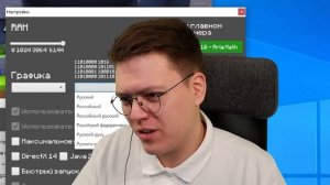 ПОДПИСЧИКИ СКИНУЛИ СВОИ ЛАУНЧЕРЫ МАЙНКРАФТ, проверка! разоблачение ВИРУСОВ!