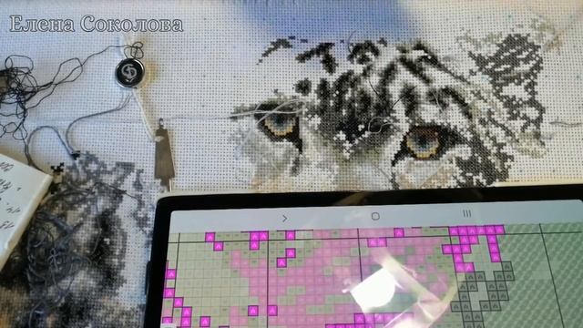 #вышивка TAG.Когда я успеваю вышивать. смотреть онлайн