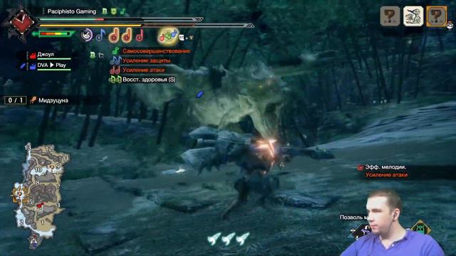 ОХОТА НА МОНСТРОВ НАЧАЛАСЬ! - Monster Hunter Rise Demo Paciphisto и DVAPlay КООПЕРАТИВ