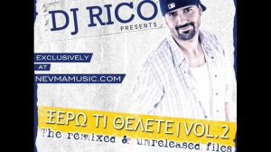 Goin Through Den katalavenw Remix Dj Rico Vol 2