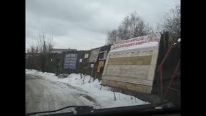 Садоводы СНТ Ручеек (Люберцы) обращаются к Губернатору Андрею Воробьеву